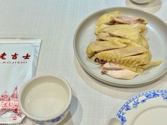 -老吉士酒家(天平路店)