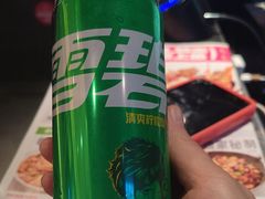 -老板恋上鱼(环山路店)