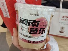 -金光华广场