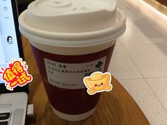 -Tims天好咖啡·贝果(锦江国金中心店)