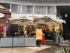 -喜茶(深圳福田星河COCO Park店)