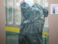 -中国铁道博物馆(正阳门馆)
