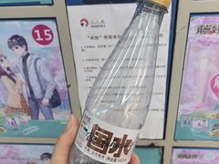 -人人乐(解放路二店)