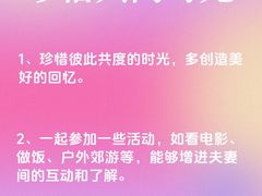 -恋爱熊婚恋情感心理咨询(常营店)