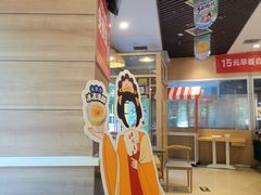 -嘉和一品粥(马家堡店)