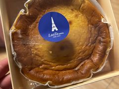 -好利来(兴华街店)