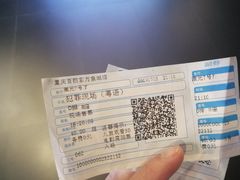 -百丽宫影城(IMAX万象城店)