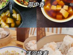 -观音桥步行街