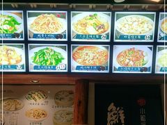 -小船渔村·大连菜(新华街店)