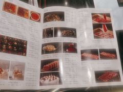 -王家渡火锅(金宝汇店)