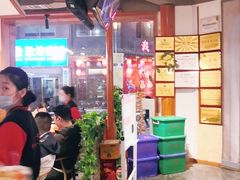 大堂-城边边烧烤-魏晋烤肉旗舰店