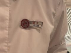 -海底捞火锅(万科广场店)