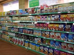 -婕妮璐超市 Jenny Lou’s Shop(三里屯店)