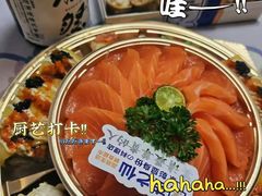 -吉之仙•中国制造•出口级食材日料店(领事馆总店)