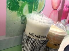 -MAMACHA妈妈茶(海信店)