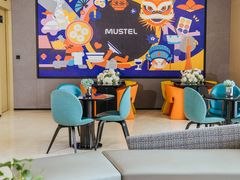 -MUSTEL木文缇酒店(广州知识城旺村地铁站店)