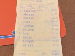 -内蒙古驻京办餐厅