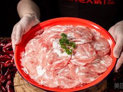 -憨铁匠老火锅(龙岗万科里店)