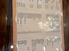 -两来风(文亭街店)