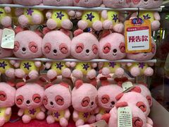 -爱玩嘉年华(江北一店)