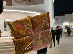 -马头巷·食景园(苏州总店)