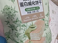 -沃尔玛(仓山万达店)