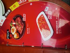 -Mr.Pizza米斯特比萨(苏州平江万达广场店)