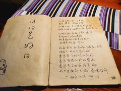 -源一咖啡馆(麒麟巷步行街店)