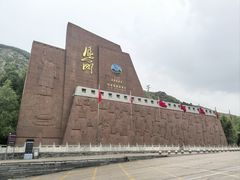 -雁门关景区