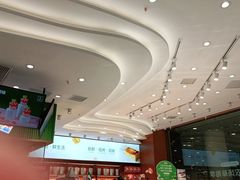 -仟吉(荟聚中心店)