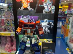 -TOYSRUS玩具反斗城(广州IGC天汇广场店)