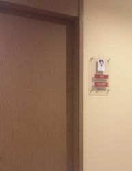 -重庆安琪儿妇产医院-妇幼保健联盟医院