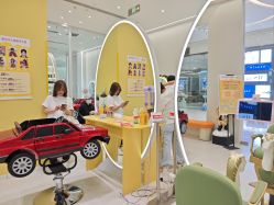 -爆米花儿童美发乐园(万象汇店)
