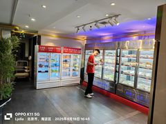 -钢管厂五区小郡肝火锅串串香(清河店)