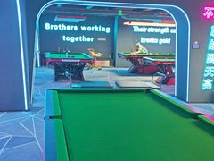 -海德温泉生活馆(朝阳大悦城店)