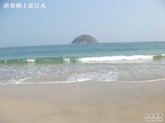 -西涌国际滨海旅游区