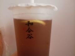 -和合谷(长虹桥店)