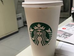-星巴克(长沙麓南广场店)