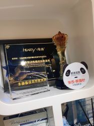 点击看大图 -天津伊美尔医疗整形美容专科医院