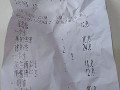 -源记茶餐厅(凤凰店)