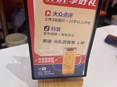 -蟹宗蟹(润达国际五楼店)
