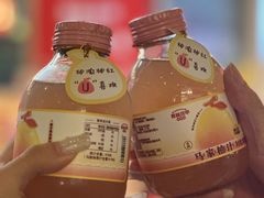 -见味花甲(福田coco park店)