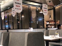 大堂-小放牛河北菜(长安万达店)
