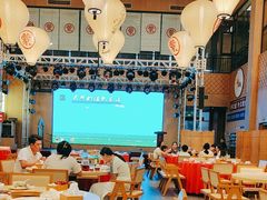 -羊之道草原味道清真餐厅(番禺店)