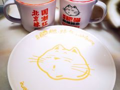 -南锣南门