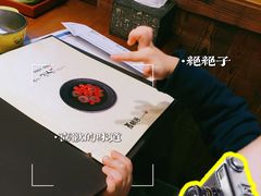 -青鹤谷(苏州店)
