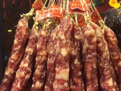 -皇上皇腊味店(下九路店)