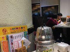 -又一间茶点轩(百汇广场店)