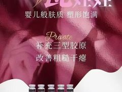 -中粮·祥云小镇