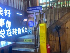 -二娃邓板凳面(解放碑店)